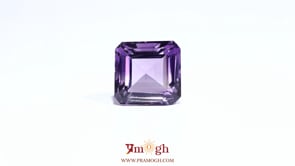 Amethyst - 8.3 Carat