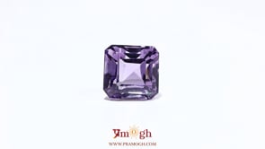 Amethyst - 8 Carat