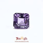 Amethyst - 8 Carat