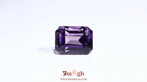 Amethyst - 10.45 Carat