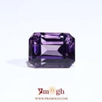 Amethyst - 10.45 Carat