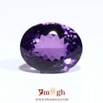 Amethyst - 18.15 Carat