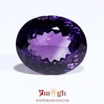 Amethyst - 25.5 Carat