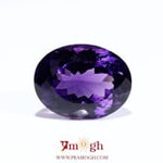 Amethyst - 16.9 Carat