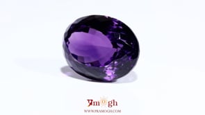 Amethyst - 29.05 Carat
