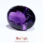 Amethyst - 29.05 Carat