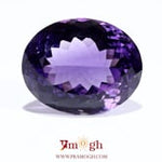 Amethyst - 34.35 Carat