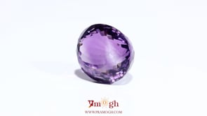 Amethyst - 17.8 Carat