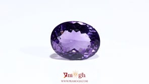 Amethyst - 15.35 Carat