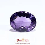 Amethyst - 15.35 Carat