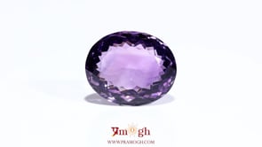 Amethyst - 17.2 Carat