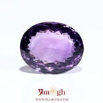 Amethyst - 17.2 Carat