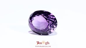 Amethyst - 20.75 Carat