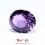 Amethyst - 20.75 Carat