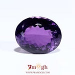 Amethyst - 17.3 Carat