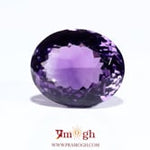 Amethyst - 19.5 Carat