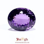 Amethyst - 19.75 Carat