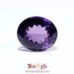 Amethyst - 15.65 Carat