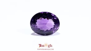 Amethyst - 16 Carat