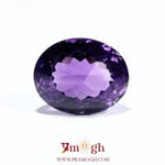 Amethyst - 16 Carat