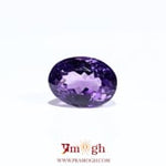 Amethyst - 5.95 Carat