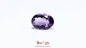 Amethyst - 6.25 Carat