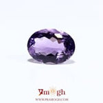 Amethyst - 6.25 Carat