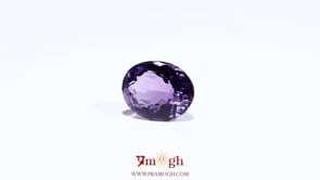 Amethyst - 5.65 Carat