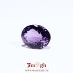 Amethyst - 5.65 Carat