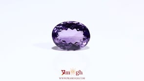 Amethyst - 7.5 Carat