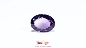 Amethyst - 7.65 Carat