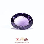 Amethyst - 7.65 Carat