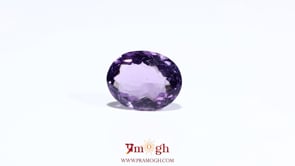 Amethyst - 5.6 Carat