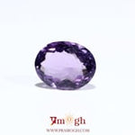 Amethyst - 5.6 Carat