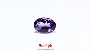 Amethyst - 5.75 Carat