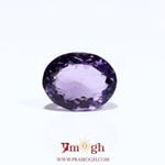 Amethyst - 6 Carat