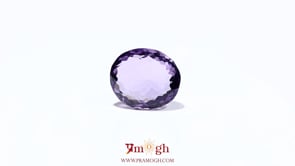 Amethyst - 6.25 Carat