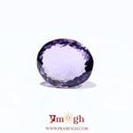 Amethyst - 6.25 Carat