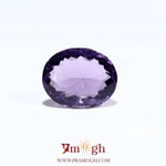 Amethyst - 6.25 Carat