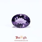 Amethyst - 6 Carat