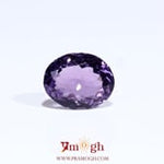 Amethyst - 5.65 Carat
