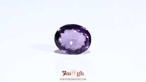 Amethyst - 6.3 Carat