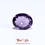 Amethyst - 6.3 Carat