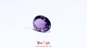 Amethyst - 5.7 Carat