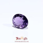 Amethyst - 5.7 Carat