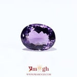 Amethyst - 6 Carat