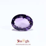 Amethyst - 6.6 Carat