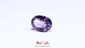 Amethyst - 7.4 Carat