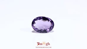Amethyst - 5.8 Carat