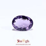 Amethyst - 5.8 Carat